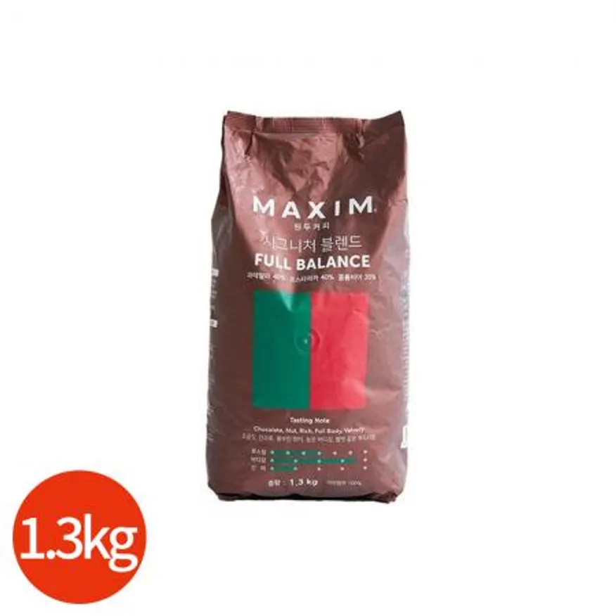 맥심 시그니처 블렌드 원두커피 1.3kg 업소용 이미지