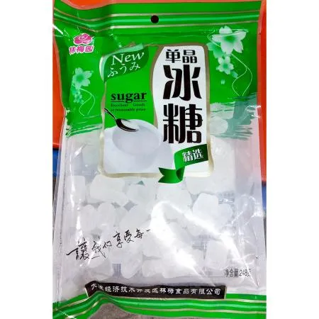 빙당(코리아 설탕 사탕수수 248g) X40 업소용 얼음설탕 이미지
