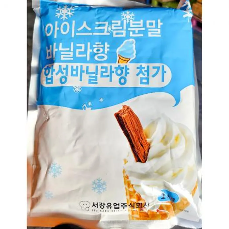 아이스크림분말(바닐라맛 서강유업 1Kg) 이미지