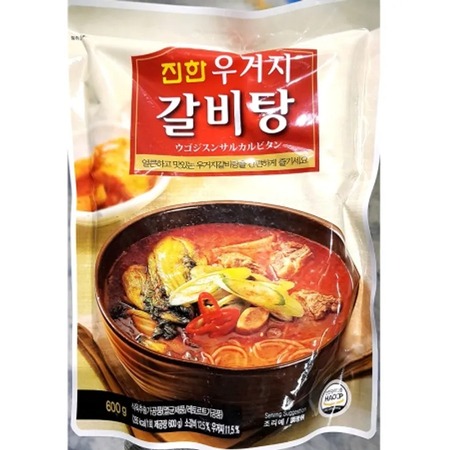 우거지갈비탕(진한 600g)X20 이미지