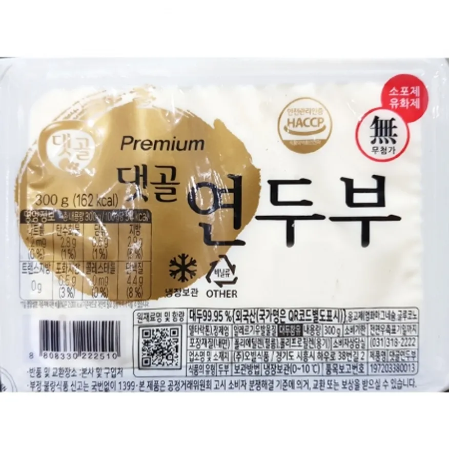 연두부(댓골 냉장 300g) X5 이미지
