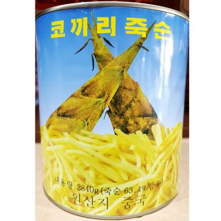 죽순캔(채 코끼리 2.84kg) 업소용 죽순 통조림