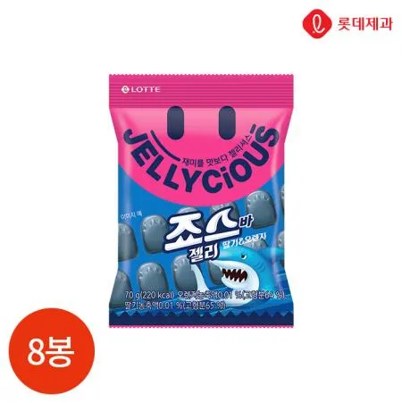 롯데 젤리셔스 죠스바 젤리 70g X8봉