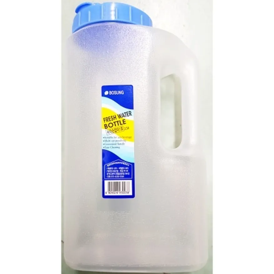 물병(사각손잡이 1호 2.5L) 이미지