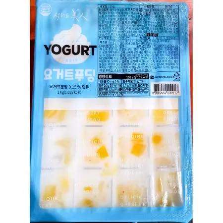 요거트푸딩(MDS 냉장 젤리 절단 20조각 1kg) 업소용 미니푸딩