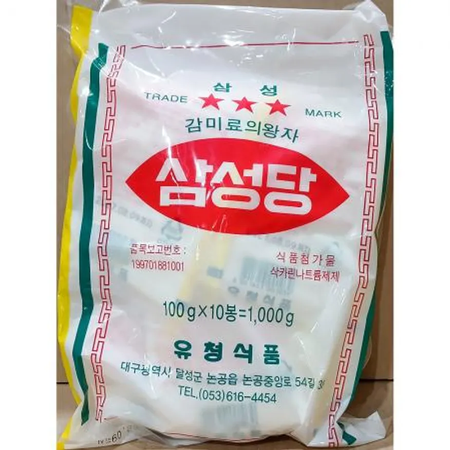 뉴슈가(삼성당 100g) 이미지