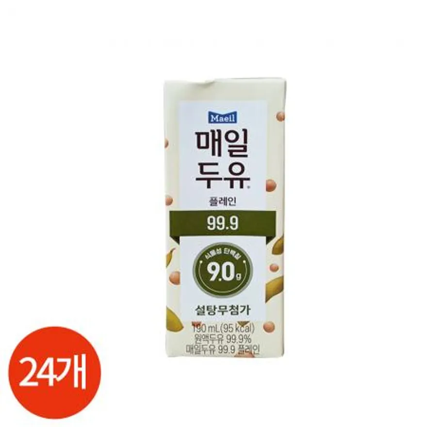 매일 두유 99.9 190ml x24개 업소용 이미지