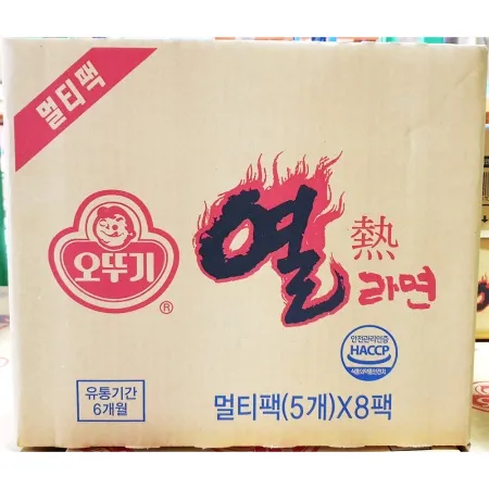 열라면(오뚜기 멀티팩 120g x5입 x8팩) 업소용 라면 묶음