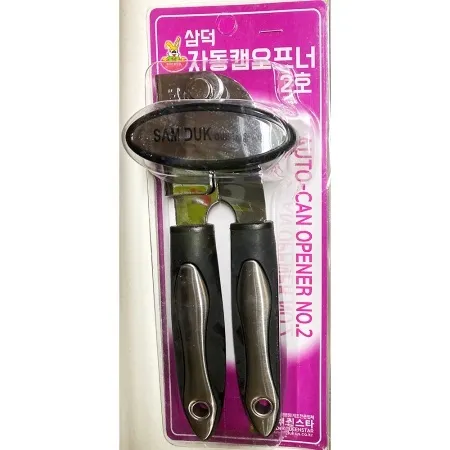 삼덕 자동 캔 뚜껑 통조림 오프너 2호 10개 손잡이형 와인 병따개 업소용