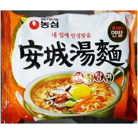 안성탕면(농심 48봉) 간편 즉석 라면 업소용