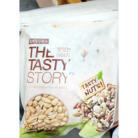 튀김땅콩(한솔 700g)