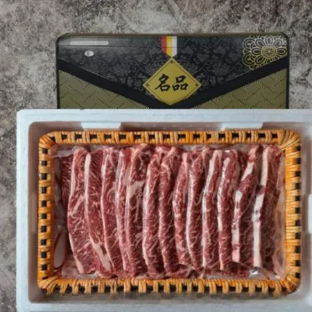 미트하우스 LA갈비선물세트 2kg 업소용
