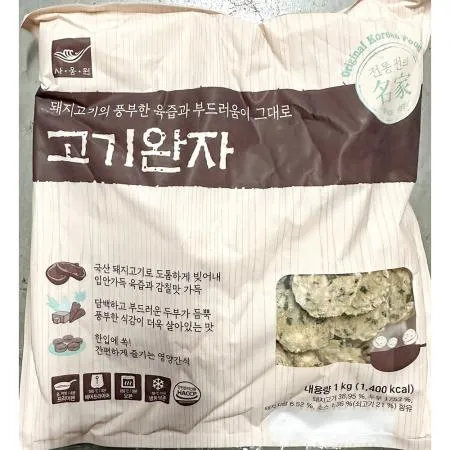 고기완자(사옹원 17g x58개 1Kg)