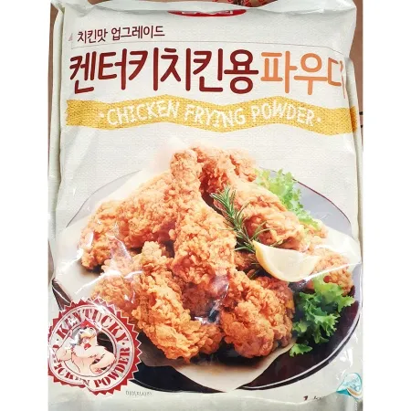치킨파우더(움트리 켄터키 1kg)X10 업소용 후라이드 치킨믹스 분말 가루 이미지