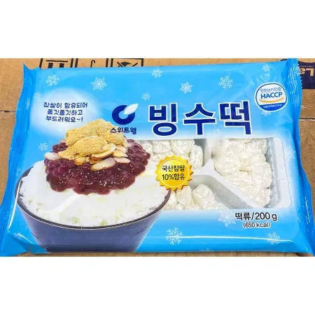 스위트웰 빙수떡 200g X10 찹쌀 팥빙수떡