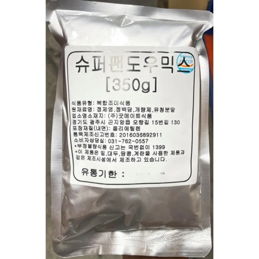 팬도우 인사이트 350g 이미지