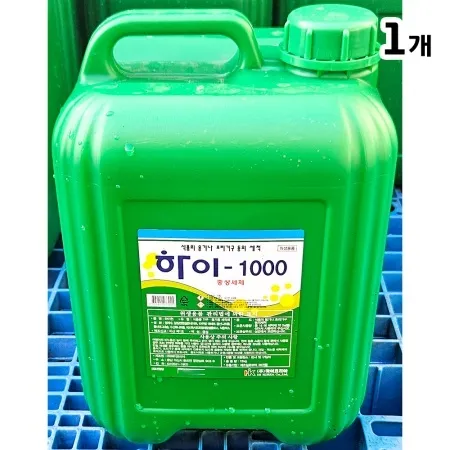 주방세제(하이천 13kg) 업소용 세척제 말통 세정제 이미지