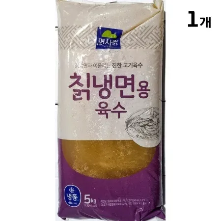칡냉면용육수(면사랑 5kg) 업소용 냉면육수 진한국물 이미지
