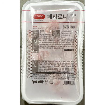 페페로니햄(에쓰푸드 냉동 1kg) 업소용 페페로니 페퍼로니 햄 이미지