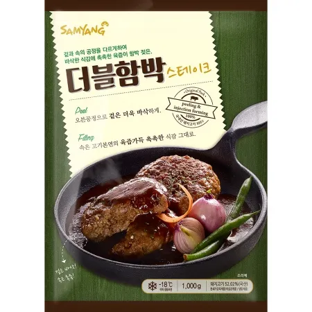 (삼양)더블함박스테이크 1k X 10