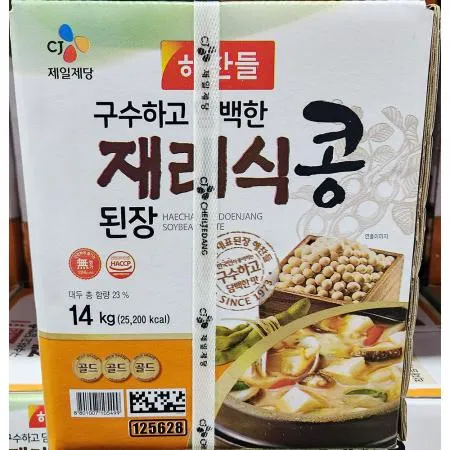 해찬들 재래식 콩 된장 14kg 배추 전골 육수 식자재 업소용