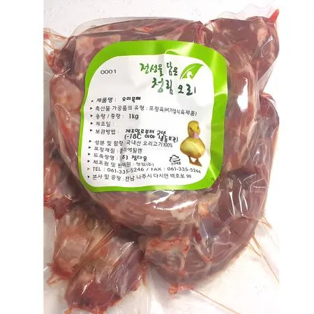 청림 오리 목뼈 1kg 업소용