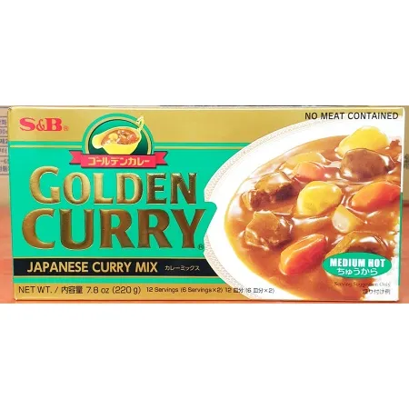 에스앤비 골든카레 고형카레 중간매운맛 220g 일본 커리 카레 이미지