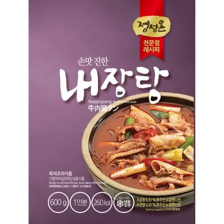 내장탕(초원 600g)x24 업소용