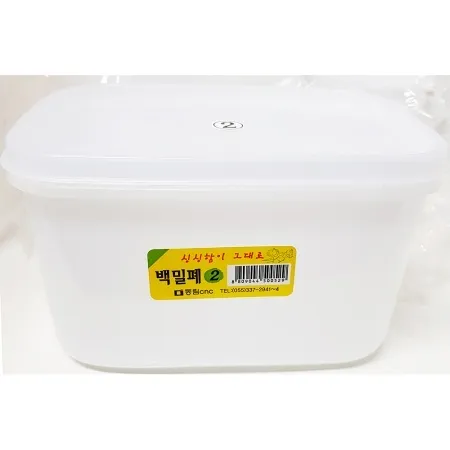 백밀폐2호(동림 1.6L)