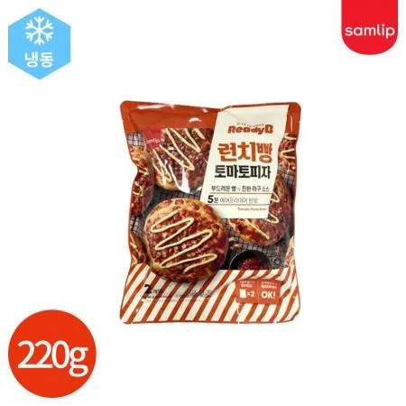 삼립 런치빵 토마토 피자 브레드 220g X8봉