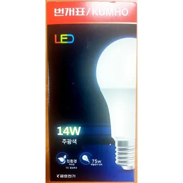 램프(금호 LED벌브 14W 안정기내장형)X20개