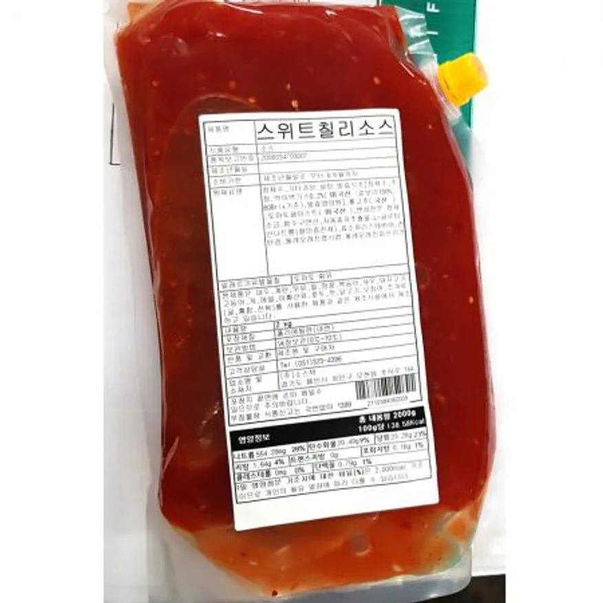 캐드FS 스위트 칠리 소스 2kg 윤기 보존 샌드위치 숍 다이닝 룸 조리 이미지