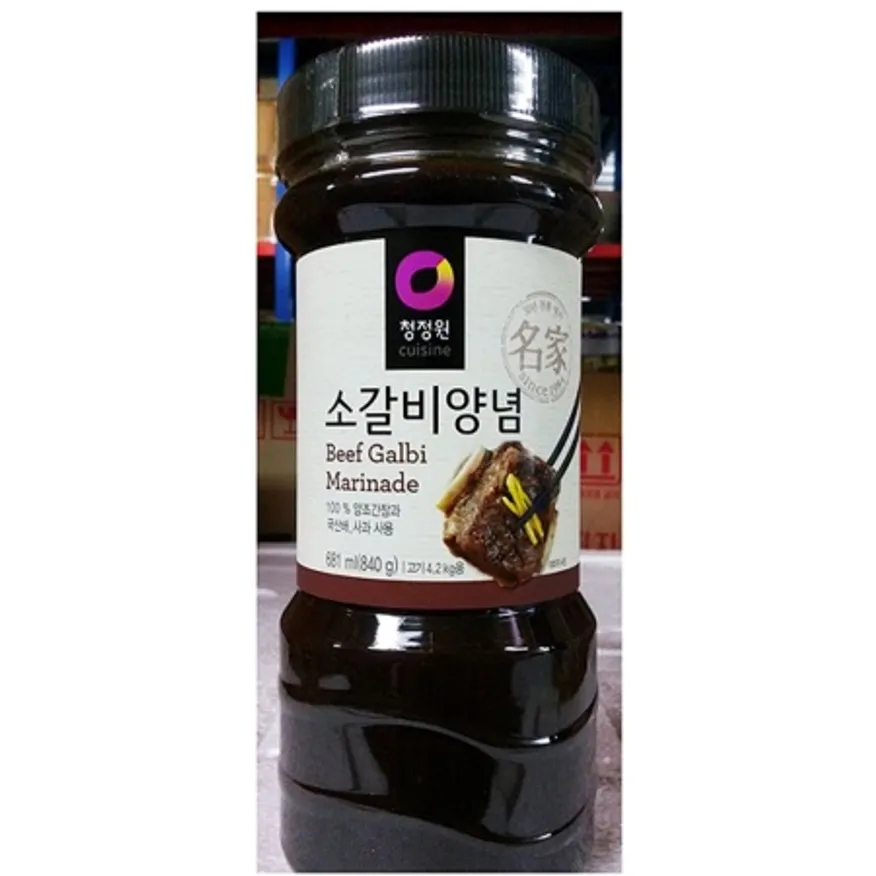 소갈비양념(대상 840g) 이미지
