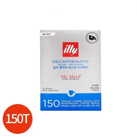 일리 디카페인 커피스틱 1g x150개 업소용