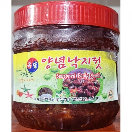 낙지젓(두우리 냉장 1kg) X8 업소용 양념 낙지젓갈