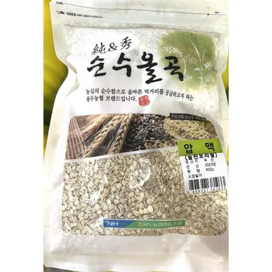 압맥(눌린보리쌀 농협 800g) X20 이미지