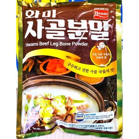 사골분말(화미 1Kg)
