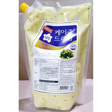 케이준드레싱(평강 2kg) 업소용 연어 샐러드소스 케이준소스 이미지