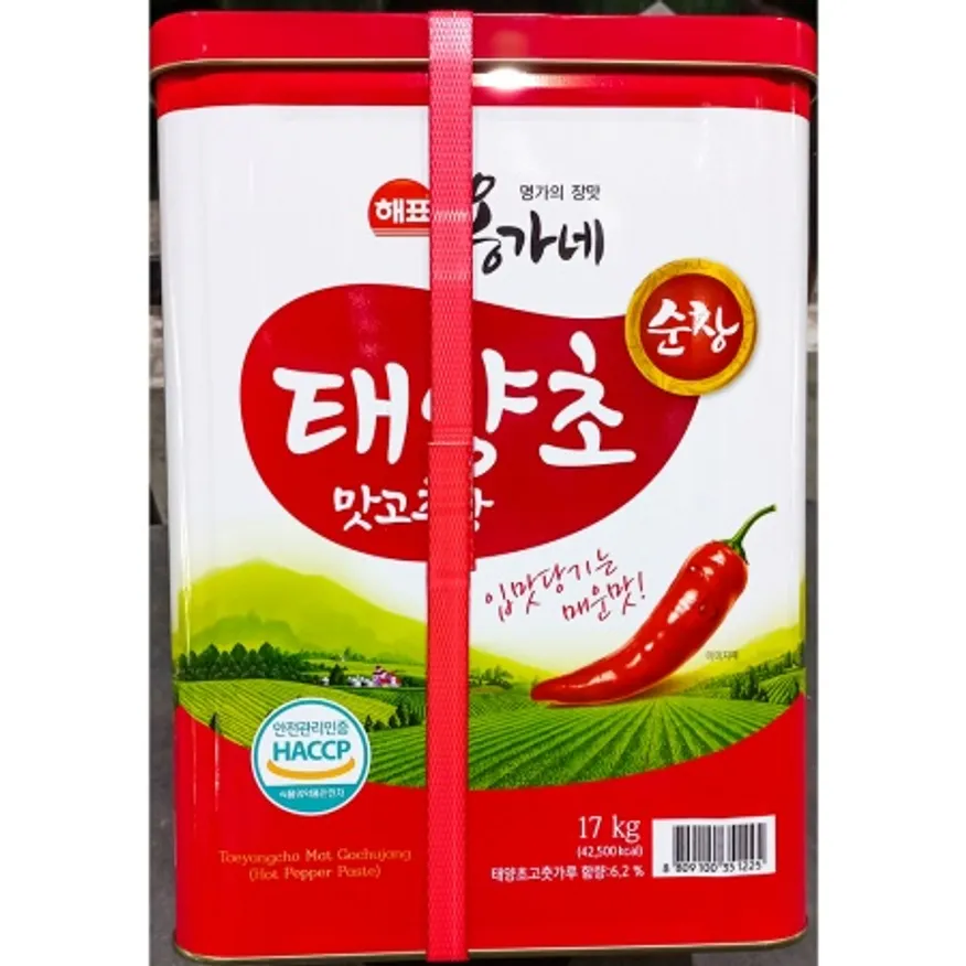 사조 고추장 태양초 17Kg 이미지
