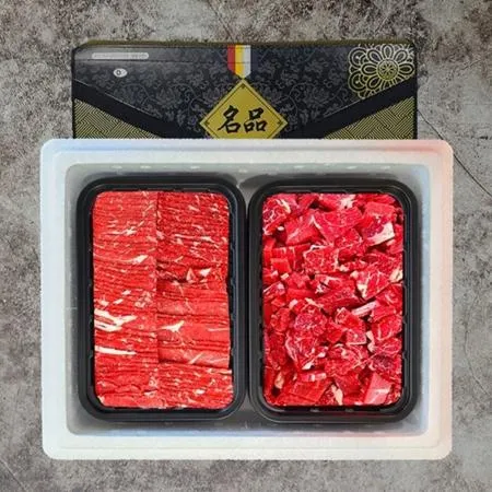 명절정육선물세트 불고기500g 국거리500g 1kg 업소용