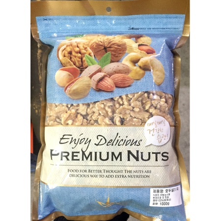 호두(넥스 분태 1K)