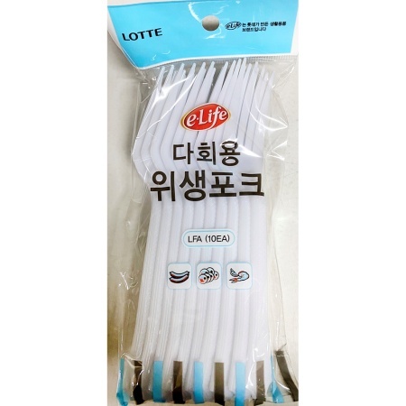 포크(롯데 10입)X10개