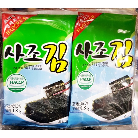 도시락김(사조 10x24매) 개별 낱개 포장 김반찬 이미지