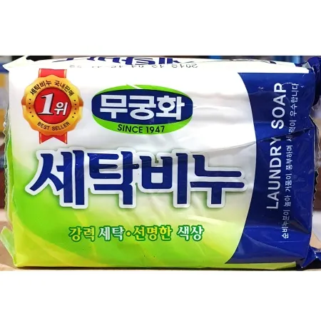 세탁비누(무궁화 230g)X4 업소용 강력세척 빨래비누