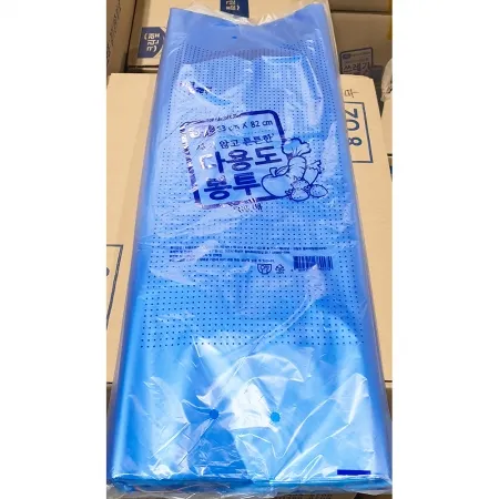 에코프랜드 다용도봉투 파란색 50리터 63x82cm 100매 분리수거 비닐봉투 이미지