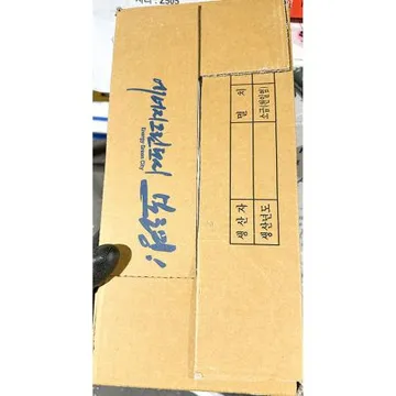 멸치(고바주 중간크기 상 1.5kg) 업소용 건멸치 고바멸치