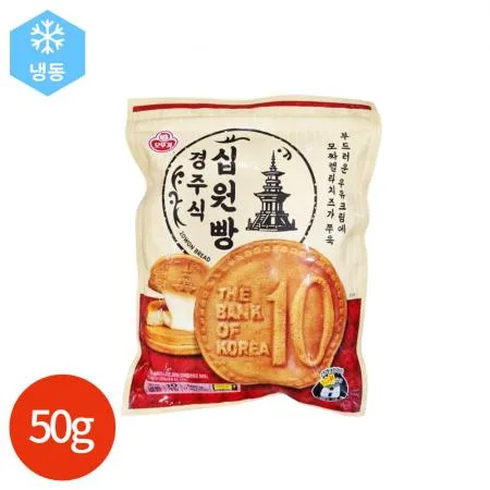 오뚜기 경주식 십원빵 50g x 10개 업소용