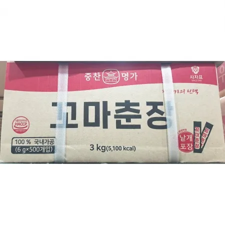 중찬 꼬마춘장 6gx500입 3Kg
