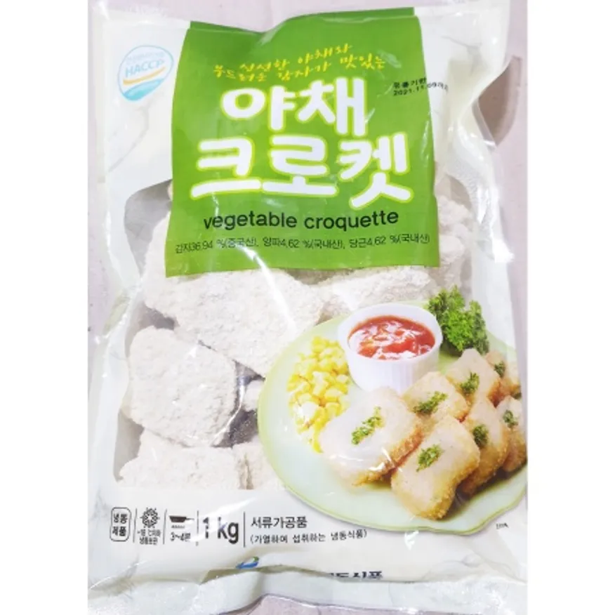 고로케(야채 성원 1Kg) X10 이미지