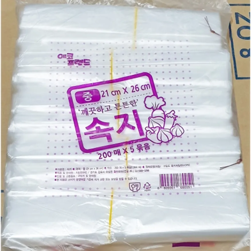 에코프랜드 비닐속지흰색 중 21x26cm 1000매 이미지